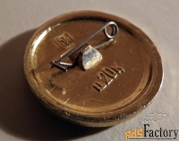 Значок СССР. Золотое кольцо. Вязники