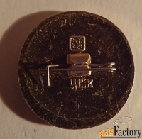 Значок СССР. Золотое кольцо. Владимир