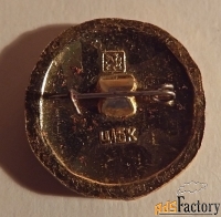 Значок СССР. Золотое кольцо. Галич