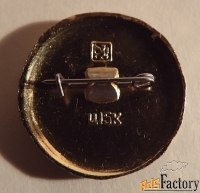 Значок СССР. Золотое кольцо. Ярославль