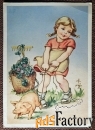 Открытка. Девочка с поросенком. Дети. Германия. 1930-е годы