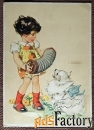 Открытка. Веселый дуэт. Девочка. Собака. Дети. Германия. 1930-е годы