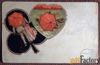 Антикварная открытка. Двое за зонтом. Влюбленная пара. Юмор