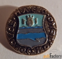 Значок СССР. Золотое кольцо. Плес