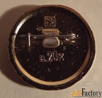 Значок СССР. Золотое кольцо. Плес