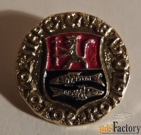 Значок СССР. Золотое кольцо. Переяславль