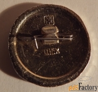 Значок СССР. Золотое кольцо. Суздаль