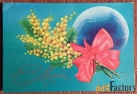 Открытка. Худ. Кириллов. 1981 год