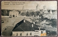Антикварная открытка. Петроград. Александро-Невская лавра