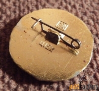 Значок СССР. Золотое кольцо. Рыбинск