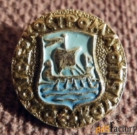 Значок СССР. Золотое кольцо. Кострома