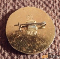 Значок СССР. Золотое кольцо. Кострома