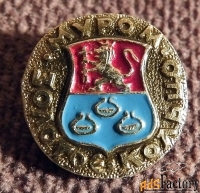 Значок СССР. Золотое кольцо. Муром