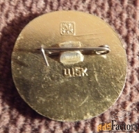 Значок СССР. Золотое кольцо. Муром