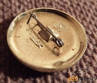 Значок СССР. Золотое кольцо. Ростов Великий