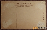 Антикварная открытка. Пейзаж с кавасаки (судно). Япония. Ручная работа