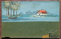Антикварная открытка. Дом у реки. Пейзаж. Ручная работа