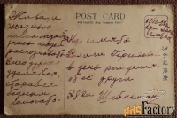 Антикварная открытка. Хижина у водопада. Пейзаж. Ручная работа (масло)