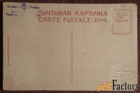 Волга. Александровский мост. В пользу убежища для девочек