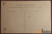 Антикварная открытка. Подарки на Рождество для больших детей. Девушки