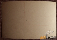 Антикварная открытка. Веселого Рождества. Девушка