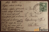 Антикварная открытка. От всего сердца поздравляю с Рождеством