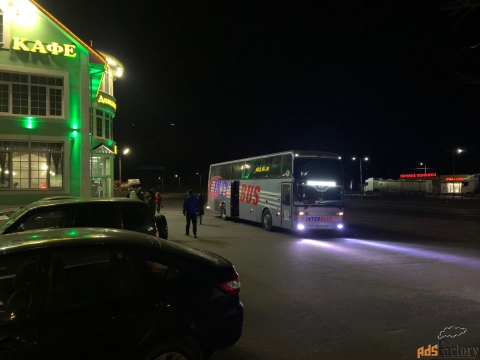 билеты на автобус москва-луганск-стаханов
