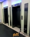 офисное помещение, 46 м²