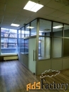 офисное помещение, 46 м²