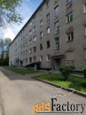 1 - комн.  квартира, 18 м², 4/5 эт.