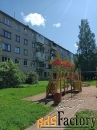 1 - комн.  квартира, 30 м², 1/5 эт.