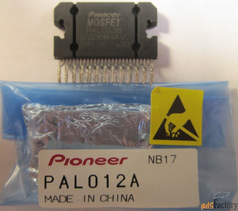 Унч Pioneer PAL012A Оригинал