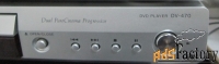 DVD Pioneer DV-470 SACD-R