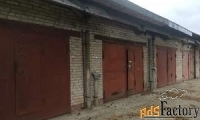 Гараж кирпичный в Северске, 18 м²