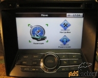 Hyundai Sonata DAYSTAR DS-7012HD