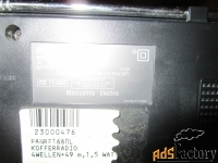Радиоприемник Panasonic RF-1680L (GX80)