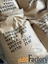 Продам концентрат циркония КЦП-63