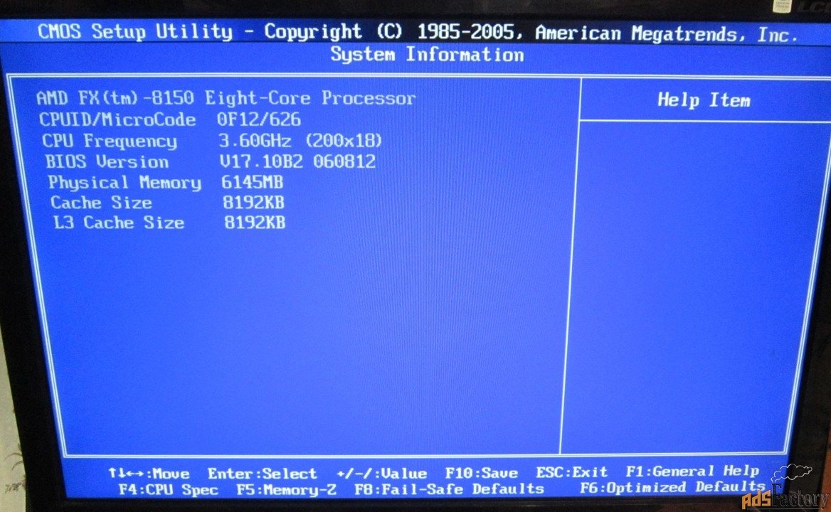 Процессор AMD FX 8150 8 ядер+ материнка