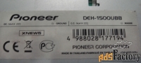 Блок Pioneer донор
