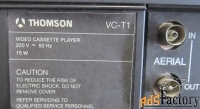 Раритетный VHS Видеоплеер Thomson с ручкой