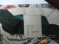 Блузка женская нарядная