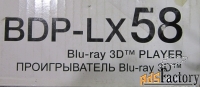 Pioneer Blu-Ray LUX BDP-LX58