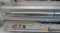 Видеодвойка DVD+VHS LG