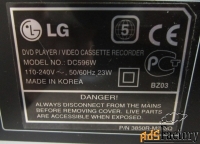 Видеодвойка DVD+VHS LG