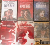 Двд диски с фильмами Новые