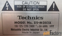 Кассетная Дека Technics RS-M253X