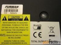 Элитный Сетевой фильтр Furman 2300W под ремонт