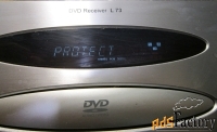 DVD Receiver NAD L73 под ремонт и восстановление