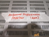 DVD Receiver NAD L73 под ремонт и восстановление