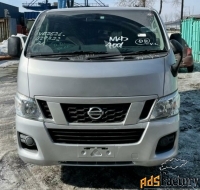 Nissan NV350, 2016